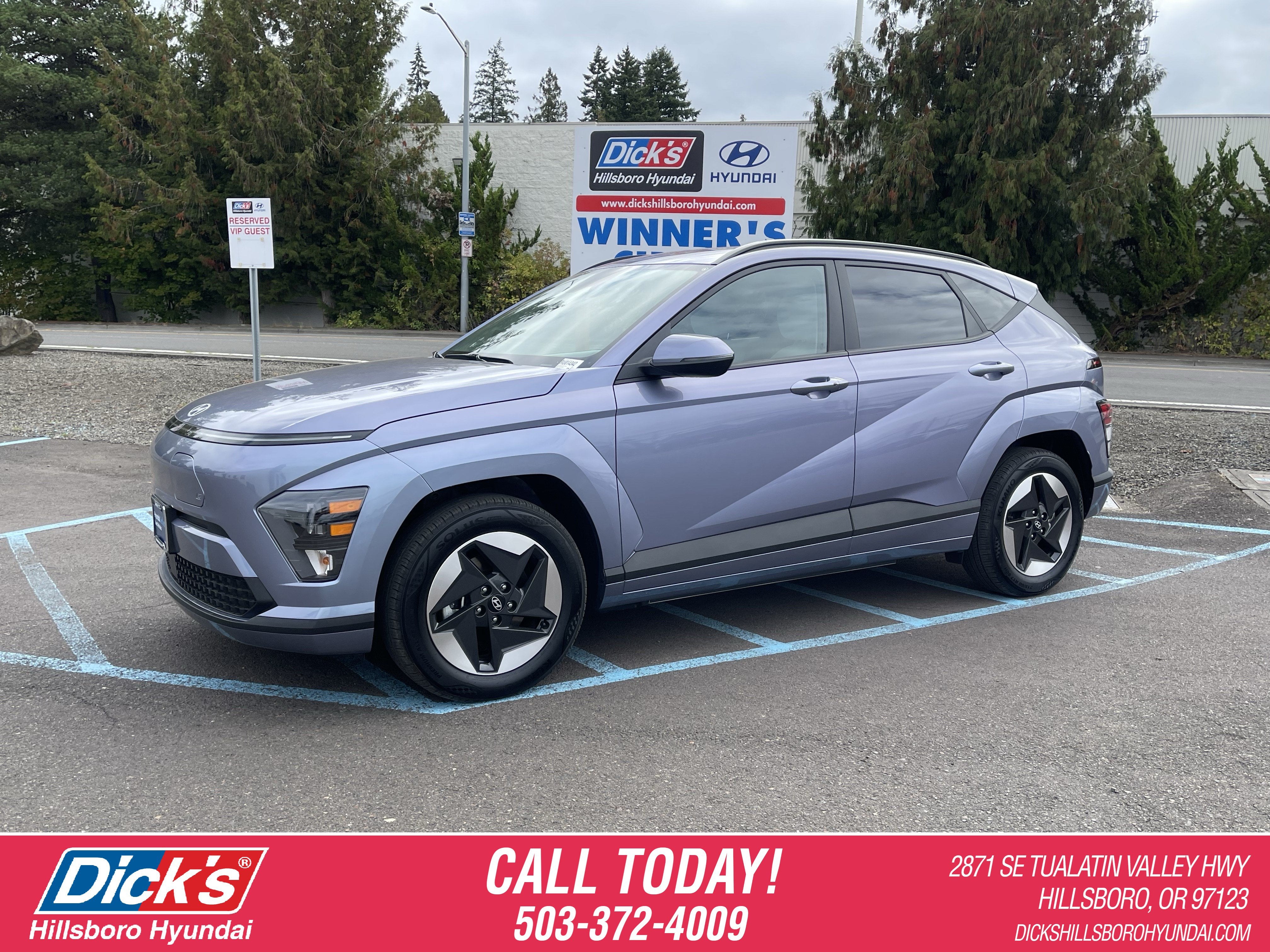 2024 Hyundai Kona Electric SEL