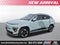 2025 Hyundai Kona Electric Limited