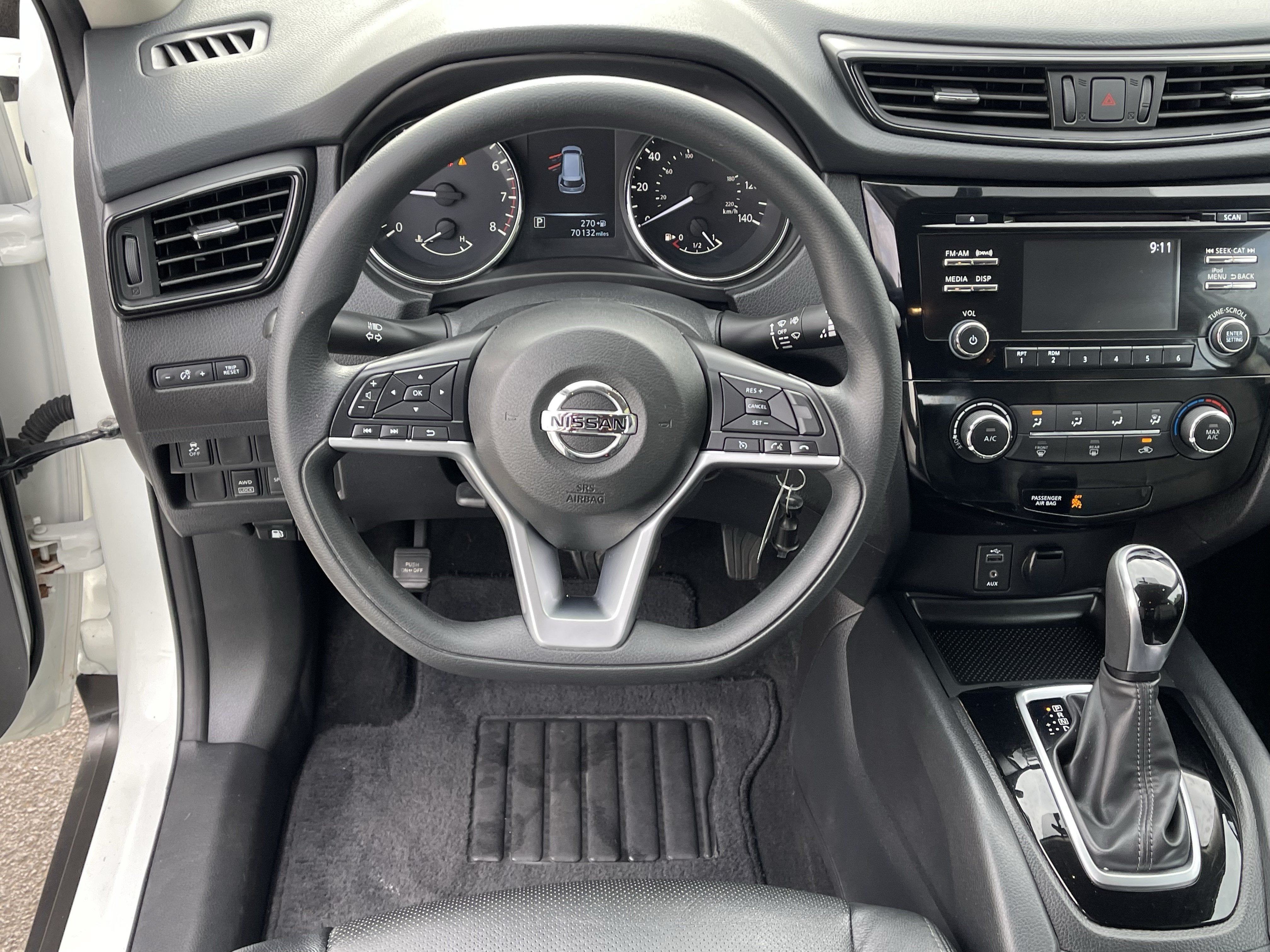 2017 Nissan Rogue S