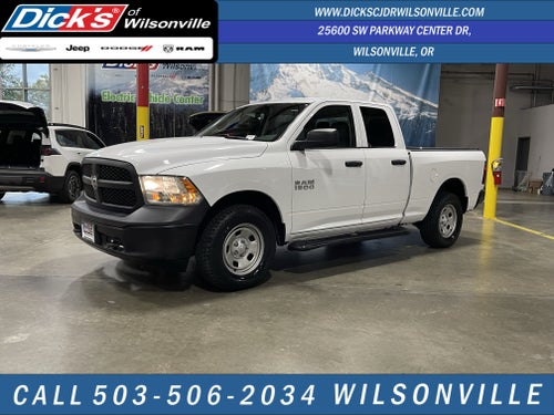 2018 RAM 1500 Tradesman