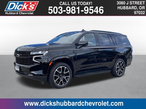 2023 Chevrolet Tahoe RST